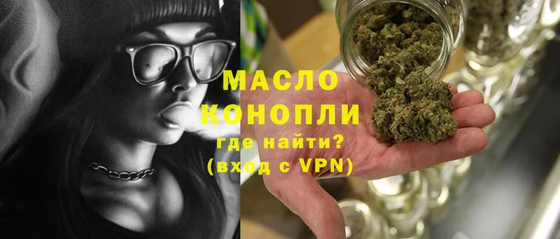 Купить наркоту Остров Конопля  Мефедрон  Cocaine  ГАШИШ 