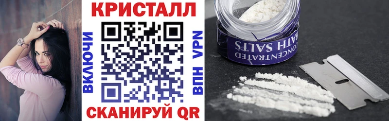 Amphetamine Premium  Остров 