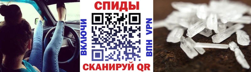 АМФ VHQ Остров