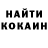 КЕТАМИН VHQ mario friman