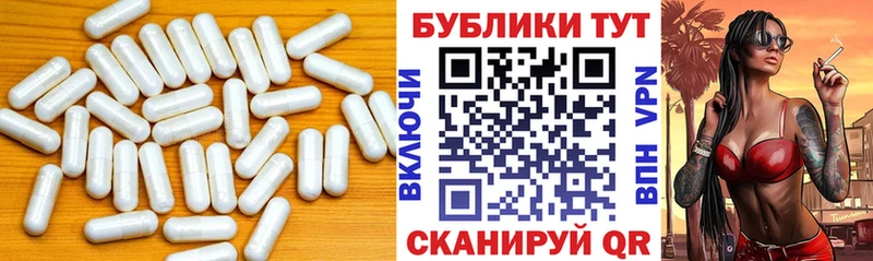 ссылка на мегу онион  Остров  ЭКСТАЗИ 280мг 