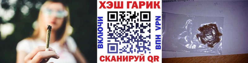 kraken онион  Остров  ГАШИШ 40% ТГК 