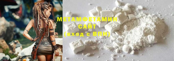 стаф Семёнов