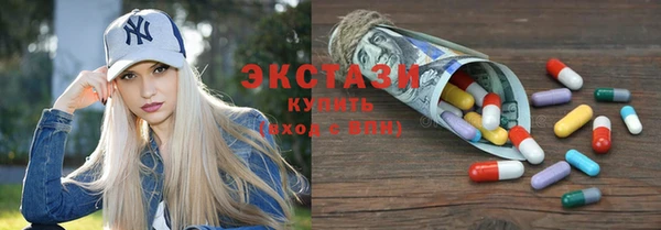 дистиллят марихуана Михайловка