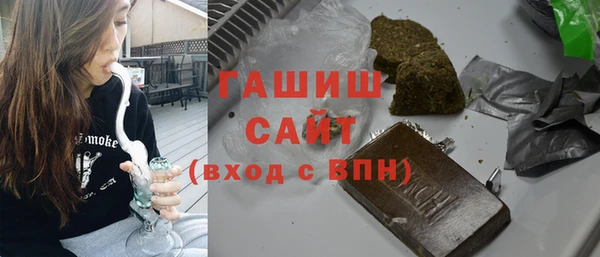jwh Михайловск