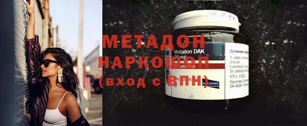 MESCALINE Михайлов