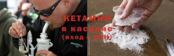 jwh Михайловск