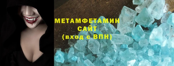 MESCALINE Михайлов
