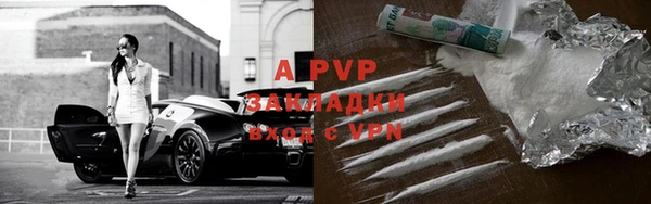 дистиллят марихуана Михайловка
