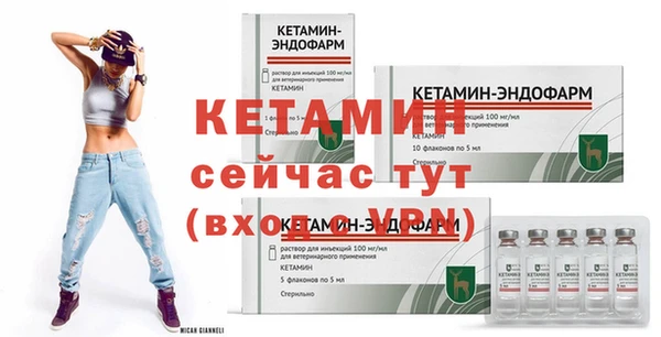jwh Михайловск