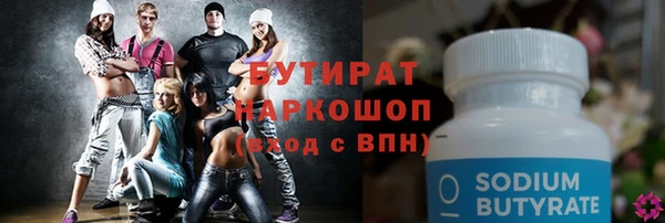 MESCALINE Михайлов