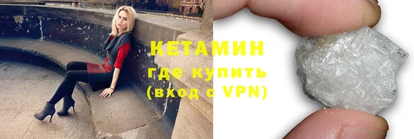 не бодяженный Семилуки