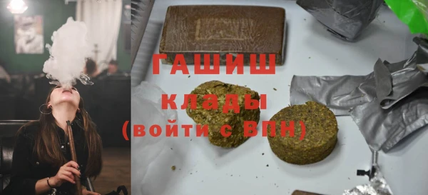 MESCALINE Михайлов
