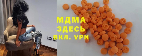 jwh Михайловск