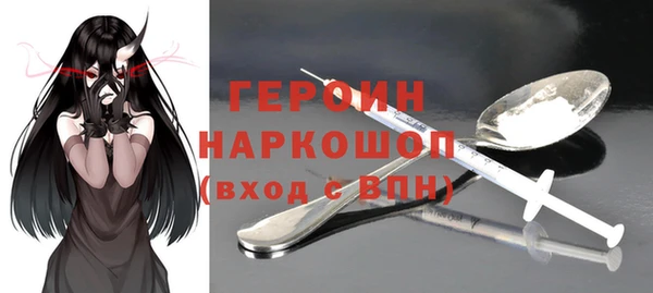 дистиллят марихуана Медвежьегорск