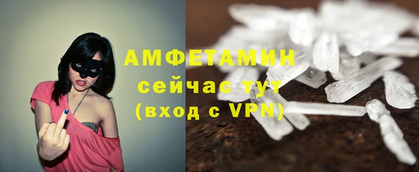 дистиллят марихуана Михайловка