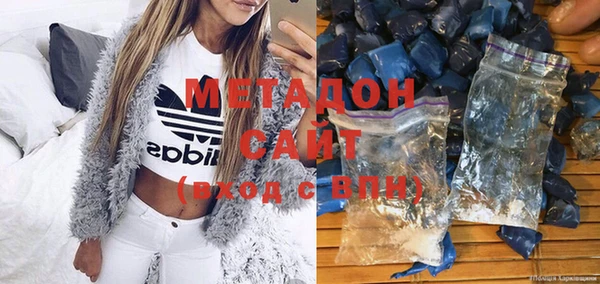 хмурый Медногорск