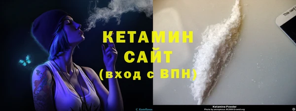 MESCALINE Михайлов