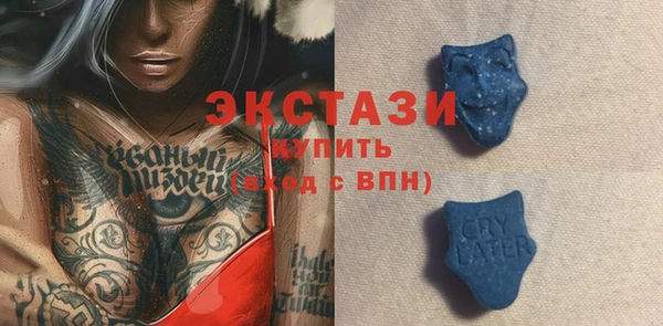 jwh Михайловск