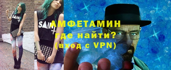 дистиллят марихуана Михайловка