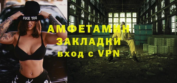 jwh Михайловск