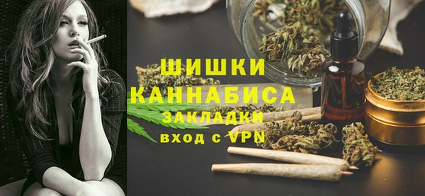 jwh Михайловск