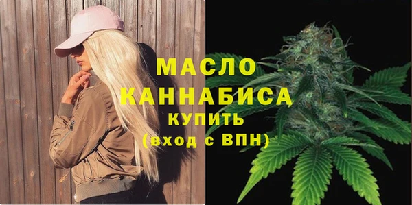 винт Переславль-Залесский