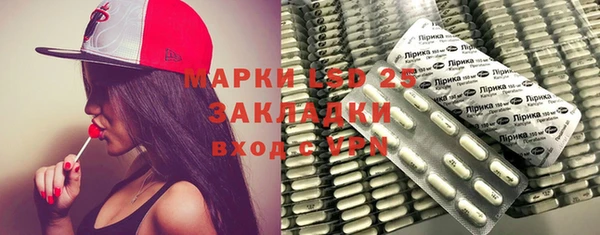 дистиллят марихуана Михайловка