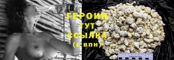 дистиллят марихуана Медвежьегорск