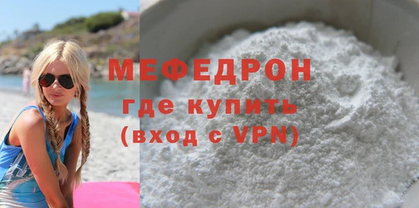 гашик Пересвет
