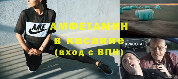 MESCALINE Михайлов