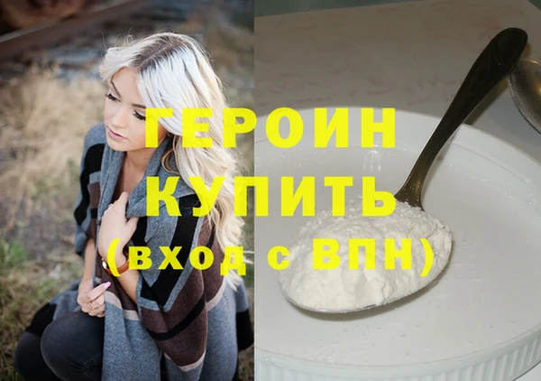 MESCALINE Михайлов