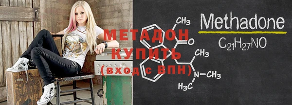 jwh Михайловск