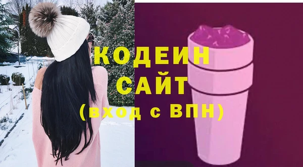 MESCALINE Михайлов