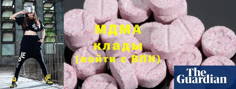 MDMA crystal  Остров 