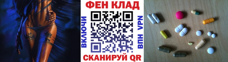 blacksprut онион  Остров  МЕТАМФЕТАМИН винт 