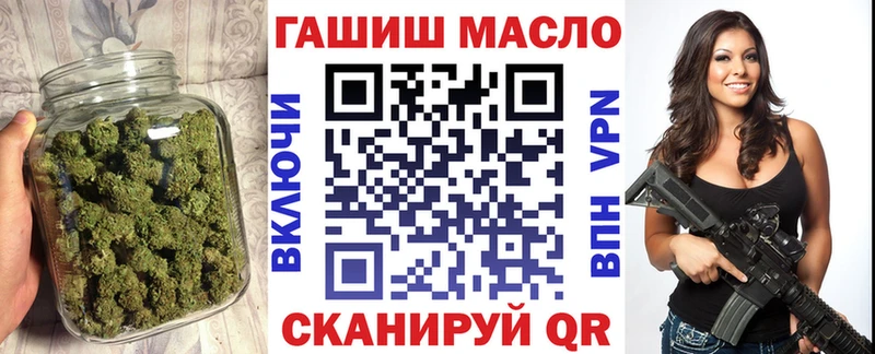 Дистиллят ТГК вейп  мега зеркало  Остров 