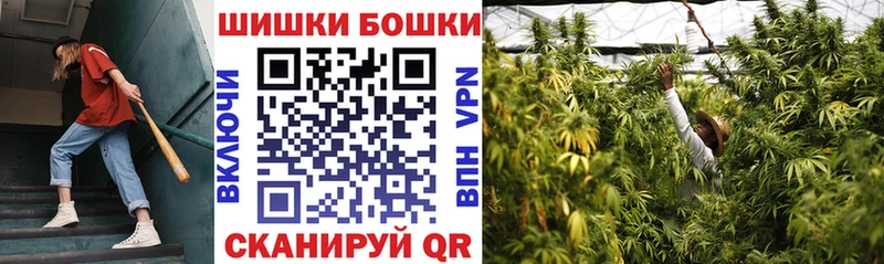 Канабис Ganja Остров